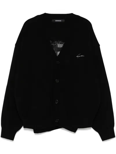 Songzio Poetry Cardigan In Black