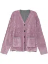 Songzio Reversible Cardigan In 粉色