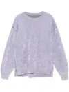 Songzio Reversible Jumper In 紫色