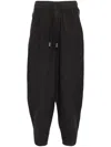 Songzio Underdart Knitted Tapered Trousers In Grey