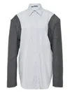Sonia Carrasco Striped Tailored-sleeve Shirt In White