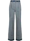 Sonia Rykiel High-rise Upside-down Straight-leg Jeans In Blue