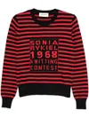 Sonia Rykiel Knitting Contest Sweater In Black