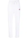 Sonia Rykiel Logo-print Track Pants In White