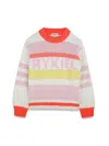 Sonia Rykiel Pull In Multicolour