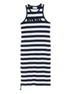 Sonia Rykiel Striped Long Dress
