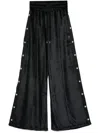 Sonia Rykiel Wide-leg Velvet Trousers In Schwarz
