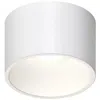 Sonneman Ilios 6" Wide Satin White Led Ceiling Light