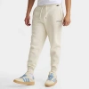 Sonneti London Essential Jogger Pants