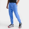 Sonneti London Essential Jogger Pants In Blue