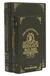 Sonoma Sage Home Sherlock Holmes Set Of 2 Faux Book Boxes In Green