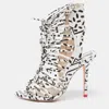 Sophia Webster Black/white Leopard Print Leather Lacey Tie Up Sandals In Multi