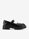 Sophia Webster Girls Butterfly Mary Jane Flat In Black