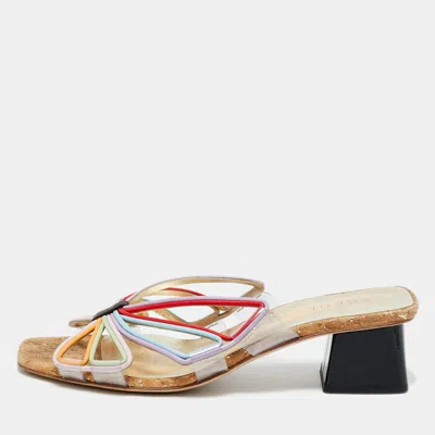Sophia Webster Multicolor Leather And Pvc Havanna Slide Sandals