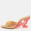 Sophia Webster Sophie Webster Sunset Leather Paloma Butterfly Mules 38 In Gold