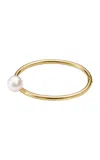 Sophie Bille Brahe 14k Recycled Yellow Gold La Beauté Perle Bracelet