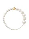Sophie Bille Brahe 14k Yellow Gold Peggy Pearl Bracelet In White