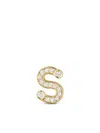 Sophie Bille Brahe 18kt Petite S Gelbgoldohrstecker In Gold