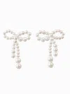 Sophie Bille Brahe 14k Yellow Gold Rosette De Perles Pearl Earrings In White
