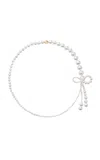 Sophie Bille Brahe Peggy Rosette 14k Yellow Gold Pearl Necklace