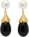 Sophie Buhai Audrey Earrings In Black