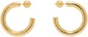Sophie Buhai Gold Small Everyday Hoop Earrings In 18k Gold Verm