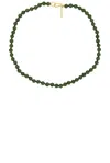 Sophie Buhai Tiny Boule Beaded Jade Necklace
