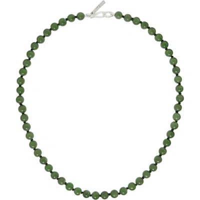 Sophie Buhai Tiny Boule Collar Necklace In Green