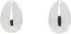 Sophie Buhai Silver Tiny Egg Stud Earrings In Silver