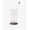 Sophie Lou Jacobsen Amber Colourful-base Borosilicate-glass Fritter Cocktail Mixer 20 oz In Amber