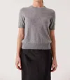 SOPHIE RUE ADELE SHORT SLEEVE SWEATER IN HEATHER GREY