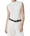 Sophie Rue Emerson Bodysuit In Cream In White
