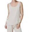 Sophie Rue Jennie Sxoopneck Tank Top In Grey In Neutral