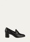 Sophique Essenziale Leather Heeled Penny Loafers In Black