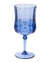 Sophistiplate Set Of 4 Classic 16oz Stemmed Wine Glasses
