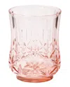 Sophistiplate Set Of 4 Classic Short 15oz Tumblers