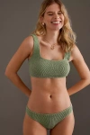 Sorbet Island Celine One-size Bikini Set In Green