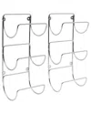 Sorbus 3 Level Iron Metal Towel Rack