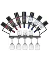 Sorbus 7 Bottle Wall Mount Wine Rack