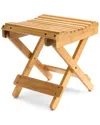 Sorbus Bamboo Folding Stool In Brown