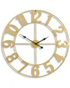 Sorbus Decorative 32in Numeral Wall Clock In Gold