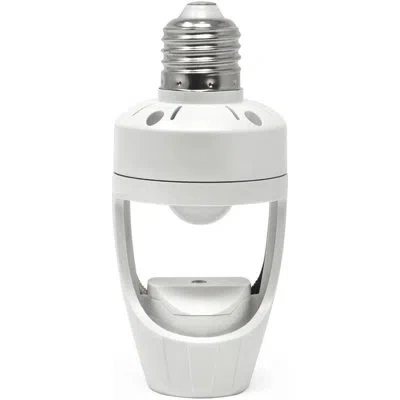 Sorbus Motion Activated Light Fitter