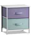 Sorbus 2-drawer Chest Dresser