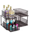 Sorbus Set Of 2 Mesh 2 Tier Brown Under Sink Organizers In Black
