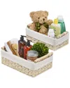 Sorbus Set Of 2 Woven Boho Decor Baskets In Neutral