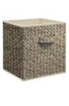 Sorbus Storage Cube In Woven Beige