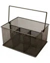 Sorbus Utensil Caddy