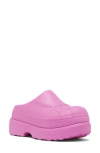 Sorel Caribou Clog In Foxglove/sea Salt