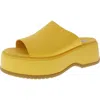 Sorel Dayspring Womens Leather Wedge Slide Sandals In Yellow