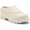 Sorel Daystorm™ Clog In Neutral